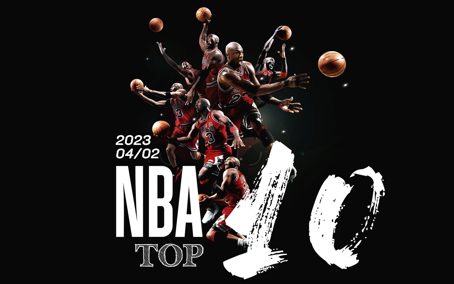 上连续得分 上连续得分